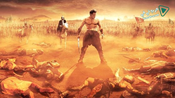 فيلم Fatihin Fedaisi Kara Murat 2015 مترجم