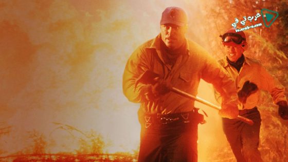 فيلم Firestorm 1998 مترجم