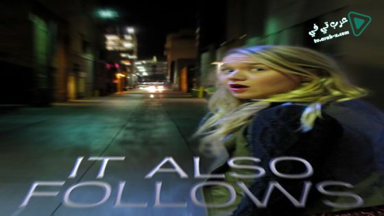 فيلم Followed 2015 مترجم