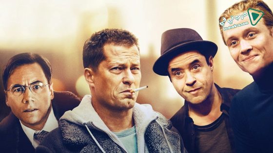 فيلم Four Against the Bank 2016 مترجم