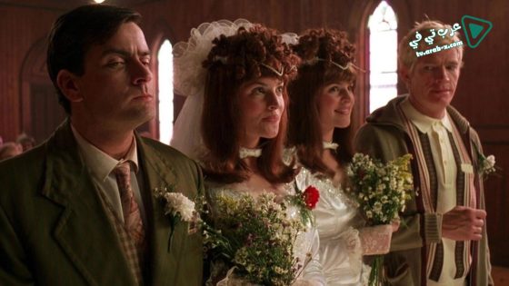 فيلم Free Money 1998 مترجم