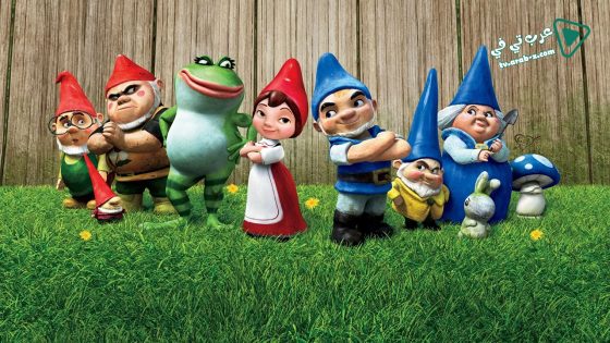 فيلم Gnomeo & Juliet 2011 مترجم