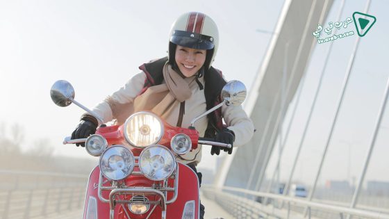 فيلم Go Away Mr Tumor 2015 مترجم