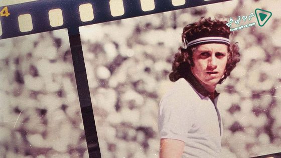 فيلم Guillermo Vilas: Settling the Score 2020 مترجم