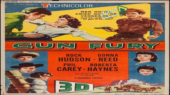 فيلم Gun Fury 1953 مترجم