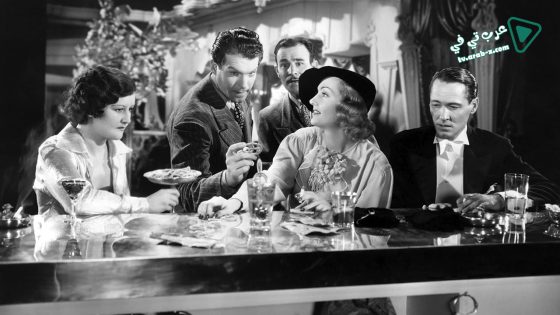 فيلم Hands Across The Table 1935 مترجم