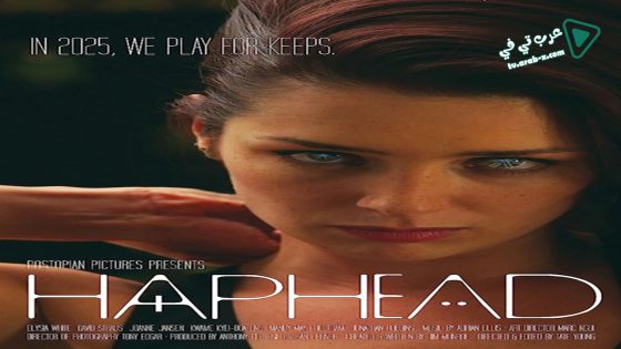 فيلم HapHead 2015 مترجم