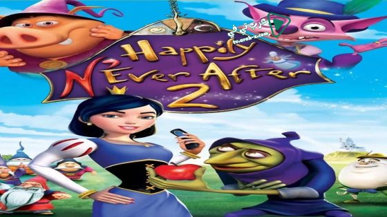 فيلم Happily N’Ever After 2 2009 مترجم