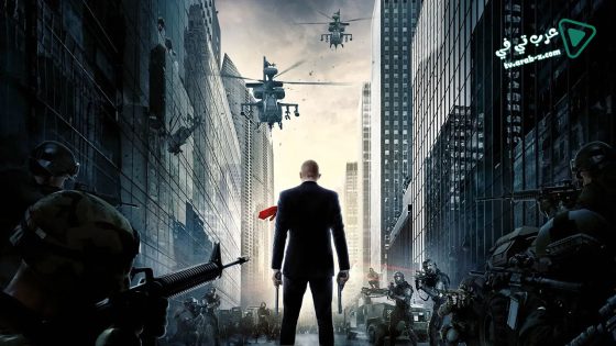 فيلم Hitman: Agent 47 2015 مترجم