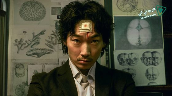 فيلم Homunculus 2021 مترجم