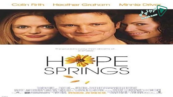 فيلم Hope Springs 2003 مترجم