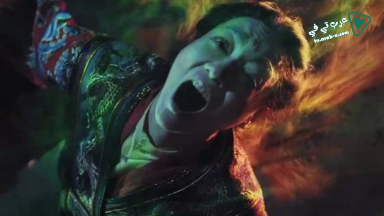 فيلم Horrible Mansion in Wild Village 2016 مترجم