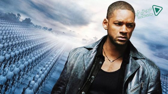 فيلم I, Robot 2004 مترجم