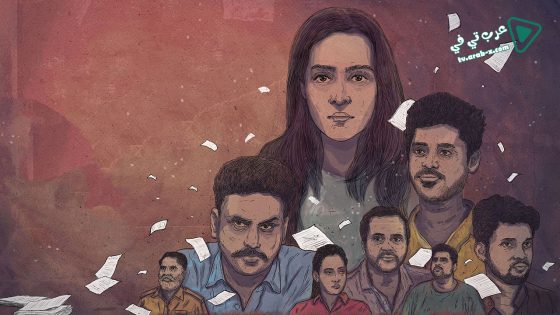 فيلم Irudhi Pakkam 2021 مترجم