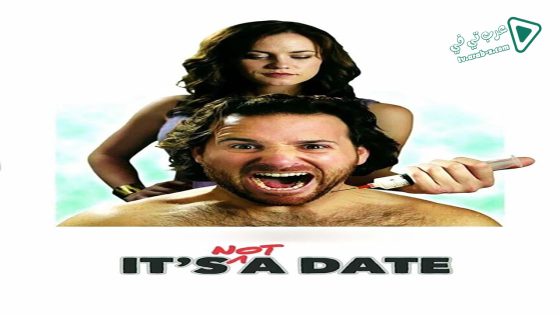 فيلم It’s Not a Date 2014 مترجم