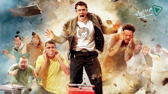 فيلم Jackass 3D 2010 مترجم