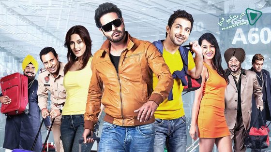 فيلم Jatt Airways 2013 مترجم