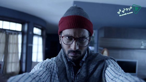 فيلم Jithan 2 2016 مترجم