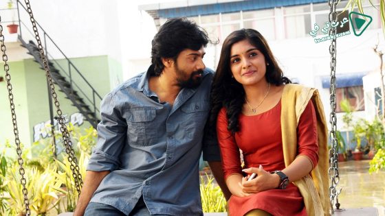 فيلم Juliet Lover of Idiot 2017 مترجم