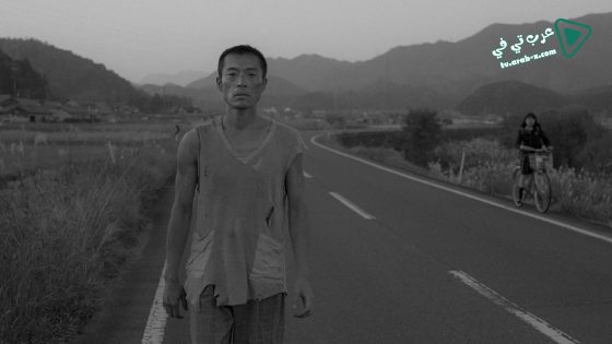 فيلم Kontora 2019 مترجم