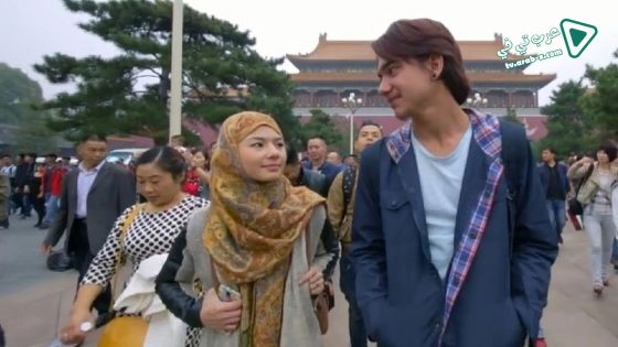 فيلم Kukejar Cinta ke Negeri Cina 2014 مترجم