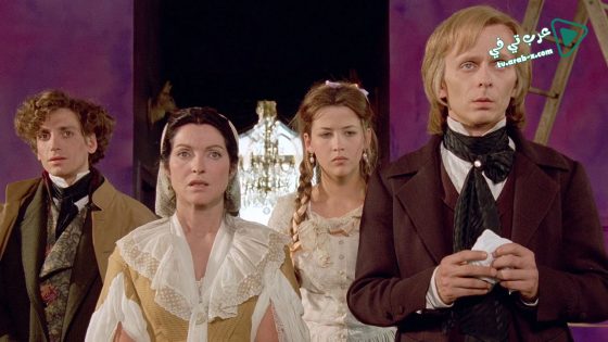 فيلم La Note Bleue 1991 مترجم