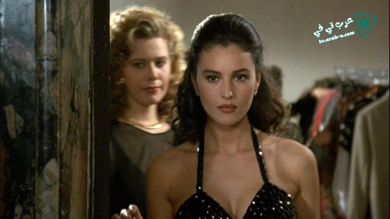 فيلم La riffa 1991 مترجم