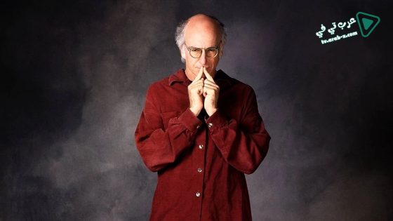 فيلم Larry David Curb Your Enthusiasm 1999 مترجم