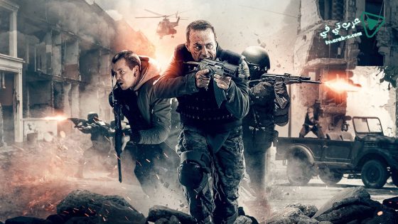 فيلم Lazarat 2019 مترجم