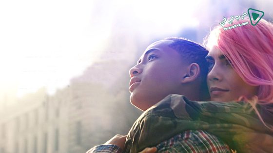 فيلم Life In A Year 2020 مترجم