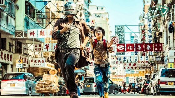 فيلم Lost in Hong Kong 2015 مترجم
