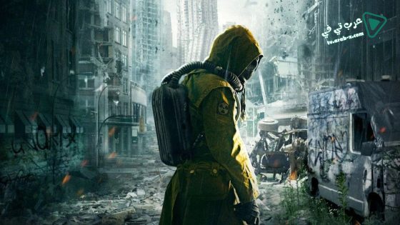 فيلم Mad World 2018 مترجم