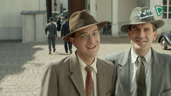 فيلم Max and Leon 2016 مترجم