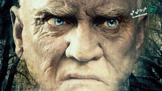 فيلم Mississippi Murder 2016 مترجم