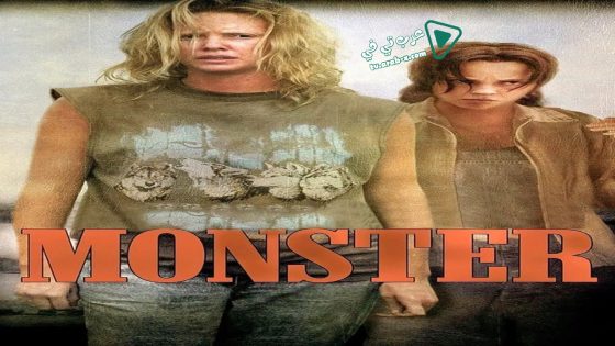 فيلم Monster 2003 مترجم