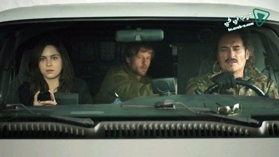 فيلم Mutant World 2014 مترجم