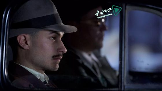 فيلم Neruda 2016 مترجم