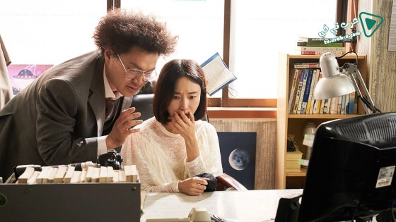 فيلم Night Of The Undead 2020 مترجم