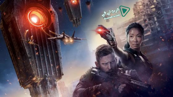 فيلم Occupation: Rainfall 2019 مترجم