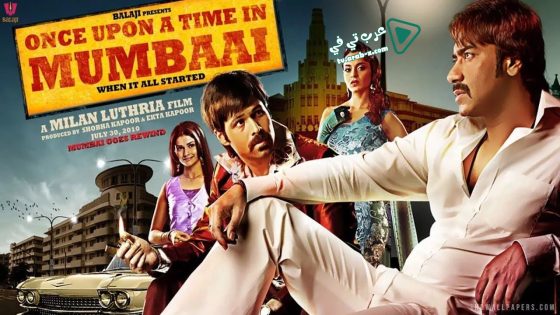 فيلم Once Upon a Time in Mumbaai 2010 مترجم