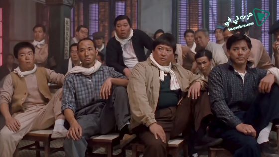 فيلم Pedicab Driver 1989 مترجم