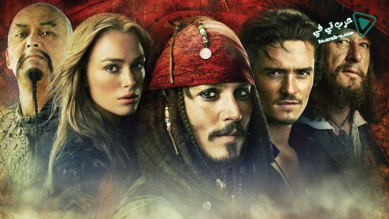 فيلم Pirates of the Caribbean: At World’s End 2007 مترجم