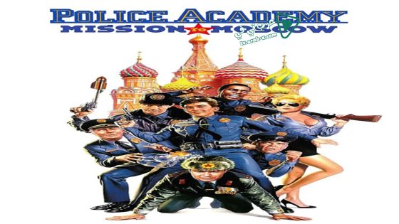 فيلم Police Academy: Mission to Moscow 1994 مترجم
