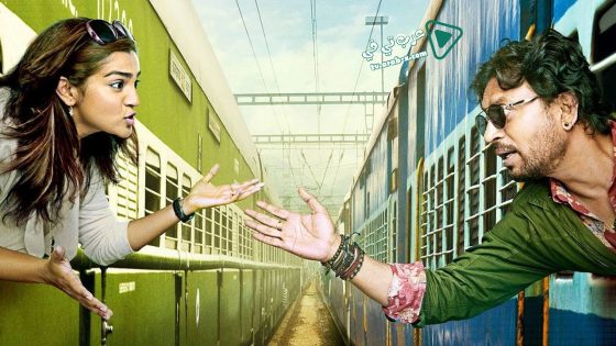 فيلم Qarib Qarib Singlle 2017 مترجم