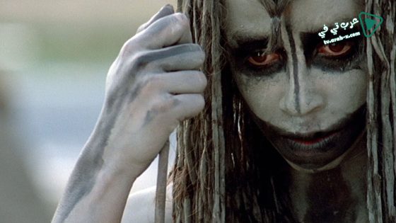 فيلم Quest for Fire 1981 مترجم