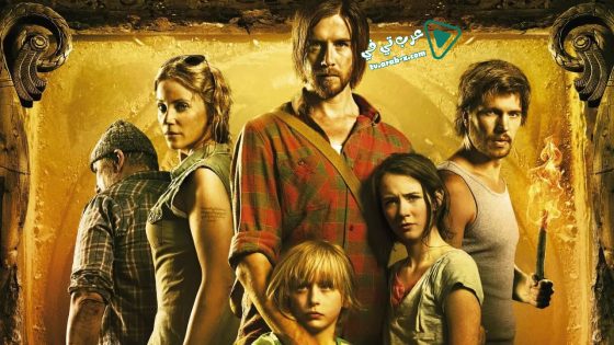 فيلم Ragnarok 2013 مترجم