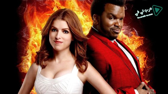 فيلم Rapture-Palooza 2013 مترجم