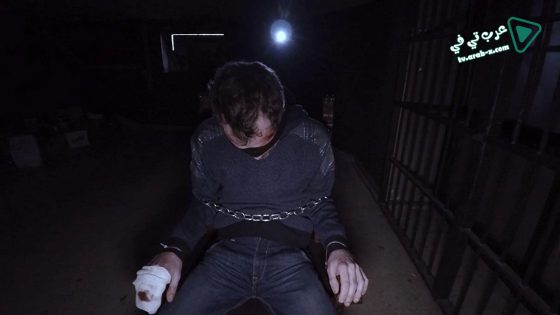 فيلم Red Net 2016 مترجم