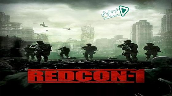 فيلم Redcon-1 2018 مترجم