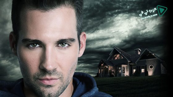 فيلم Room for Murder 2018 مترجم